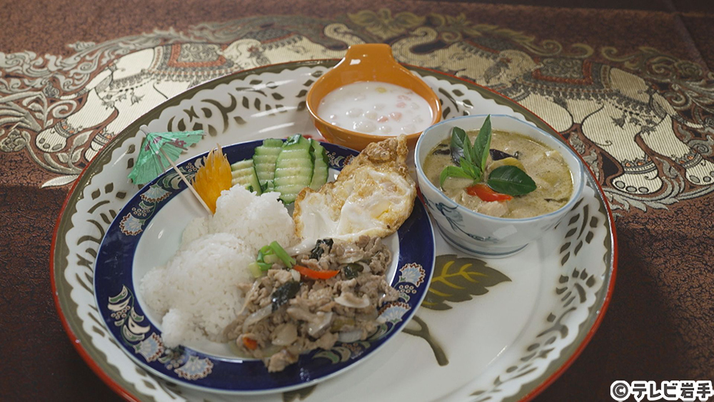 タイ旅行気分を満喫