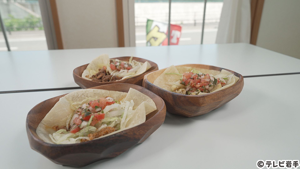 メキシコのソウルフード