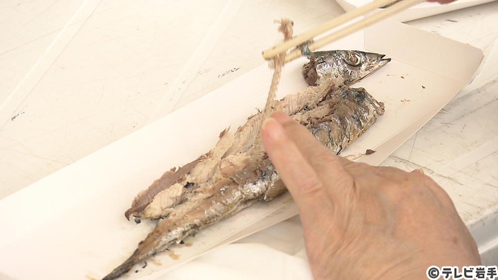 秋の味覚