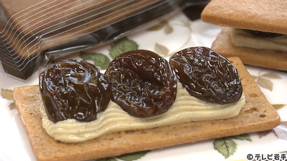 秋の味覚をスイーツに