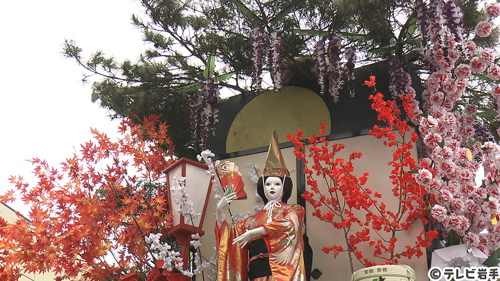 秋まつり