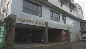 大鰐の名物風呂を愉しんで