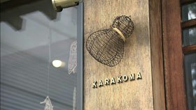 玄米菜食のやさしい味