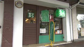 桜を眺めながらのランチ