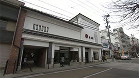 ぬくもりの工芸品