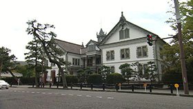 新潟県政記念館