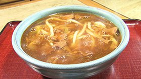 手打ちうどん 紀屋