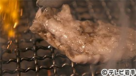 炭焼厨房HAKO