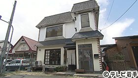 滋味あふれる和の料理
