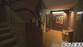 八幡平マッシュルームを存分に味わえる場所へ…