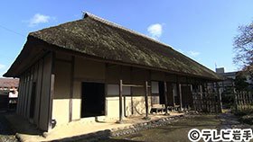 藩政時代のくらし