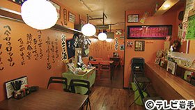 宮城ならではの味を堪能