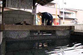 鉈屋町