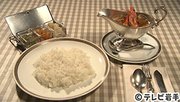
八戸グランドホテル