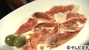 
泡とスペイン料理