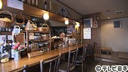 
滋味あふれる和の料理