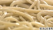 
雫石・眺めの良い場所で