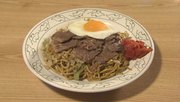 
横手の味を食らう