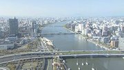 
随一の眺望