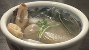 
湯気香る味を