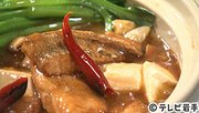 
本格中国料理で