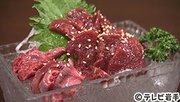 
三陸の恵みを豪快に