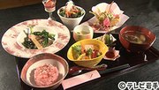 
ランチタイムに愉しむ和食