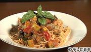 
涼やかな冷製パスタ