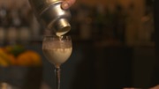 
SHOTBAR  NEAT ニート