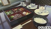 
和洋折衷のフランス料理