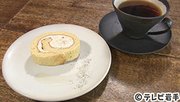 
平泉町で
