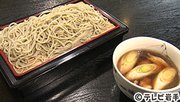 
雫石・眺めの良い場所で