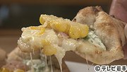 
ピッツエリア　ピアーチェ
