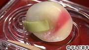 
穴場カフェ