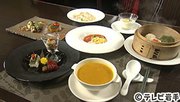 
中国料理の誘い