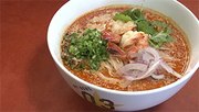 
盛岡の元祖　旨辛ラーメンの店・・・