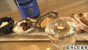 
三陸の食材と