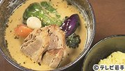 
本場・札幌の味を…
