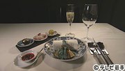 
新広東菜　嘉禅　（カントニーズ　カゼン）