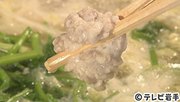 
旬を味わう海鮮鍋
