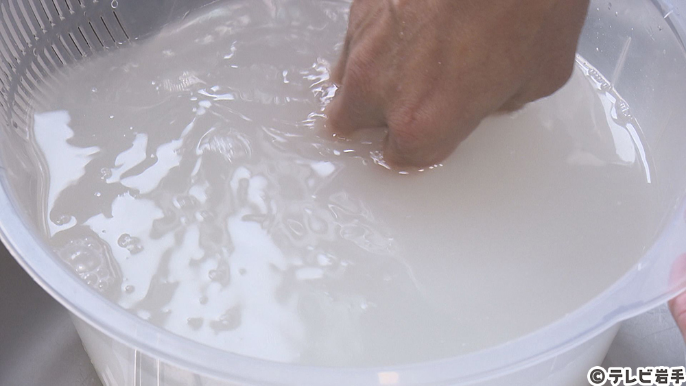 “生きた米”を知る