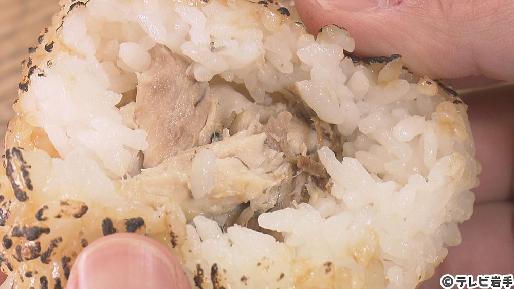 一握のごちそう