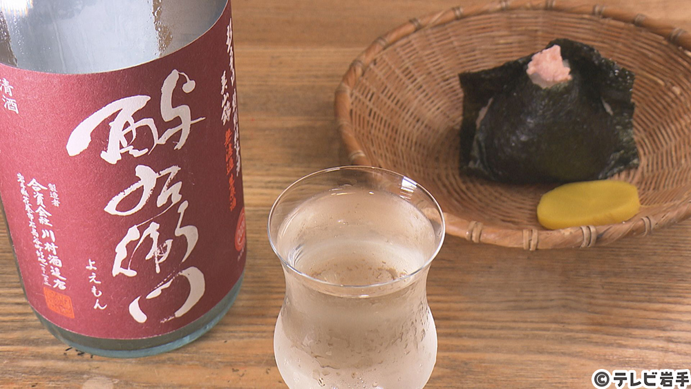 一握のごちそう