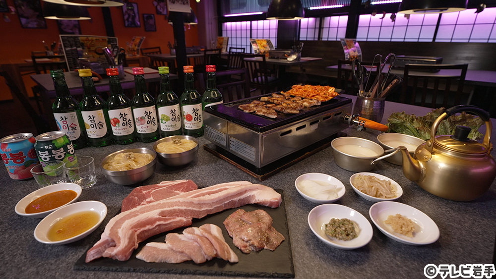 絶品 生サムギョプサル