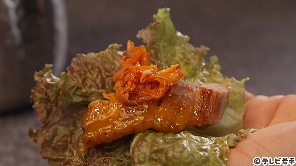 絶品 生サムギョプサル