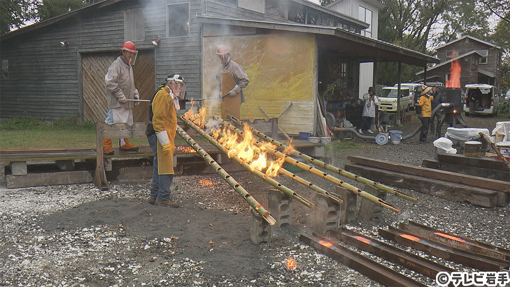 リキッド・パッション　１５００℃のほとばしる情熱