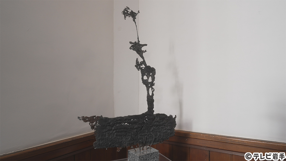 リキッド・パッション　１５００℃のほとばしる情熱