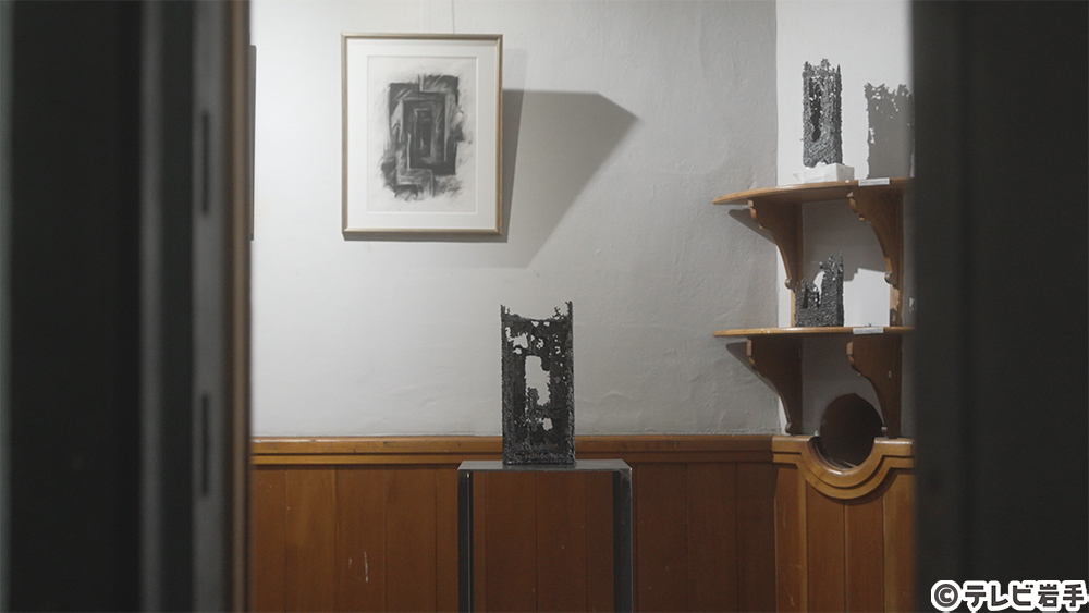 リキッド・パッション　１５００℃のほとばしる情熱