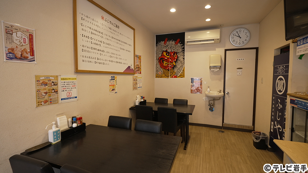 秋田生まれのからあげ