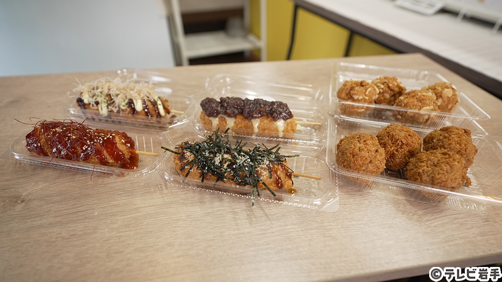 珍しいフライとカツ